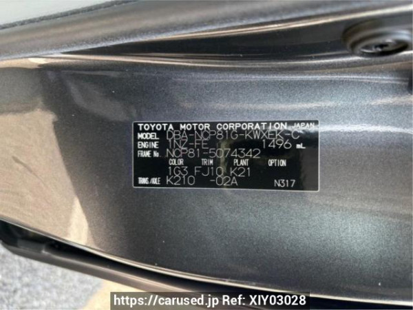 Used 2008 AT toyota sienta NCP81G Image[10]