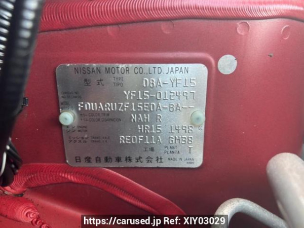 Used 2010 AT nissan juke YF15 Image[10]
