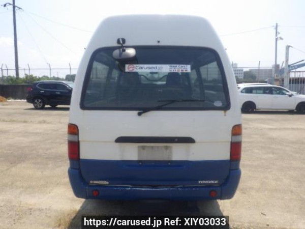 Used 2008 MT toyota toyoace-route-van XZU508V Image[5]