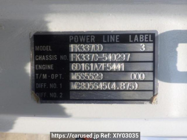 Used 1990 MT mitsubishi-fuso fighter-mignon FK337CD Image[25]