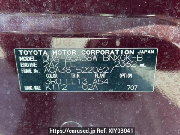 Used 2012 AT toyota vanguard ACA38W Image[10]