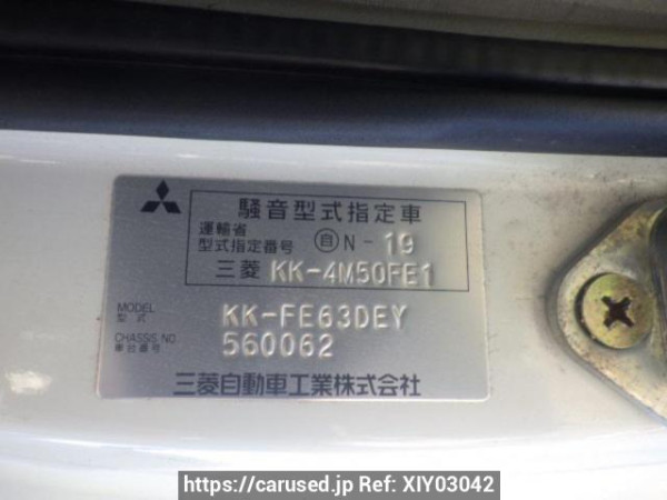 Used 2001 MT mitsubishi canter FE63DEY Image[12]