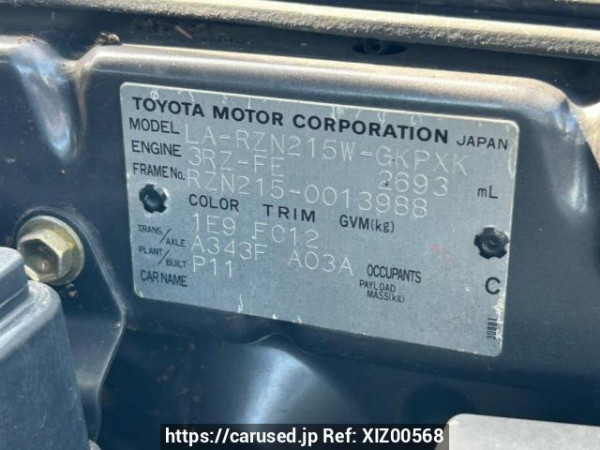 Used 2004 AT toyota hilux-surf RZN215W Image[10]