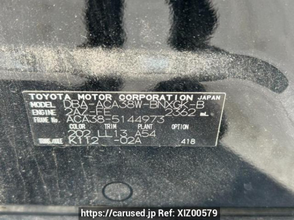 Used 2009 AT toyota vanguard ACA38W Image[10]