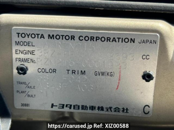 Used 2002 AT toyota hilux-surf RZN215W Image[10]