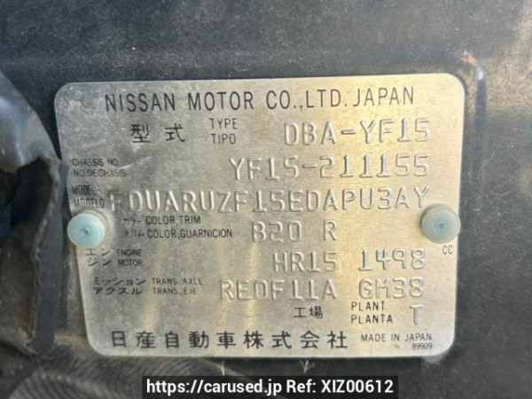 Used 2013 AT nissan juke YF15 Image[10]