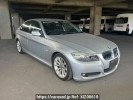 BMW 3 Series PG20