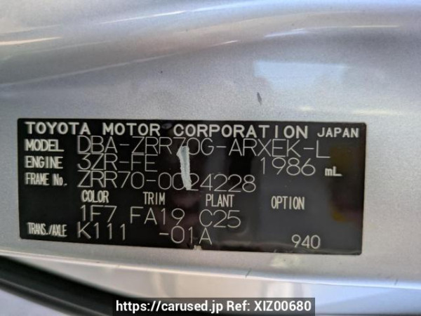 Used 2007 AT toyota noah ZRR70G Image[10]