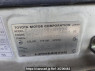 Used 1998 AT toyota regius-wagon RCH41W Image[10]