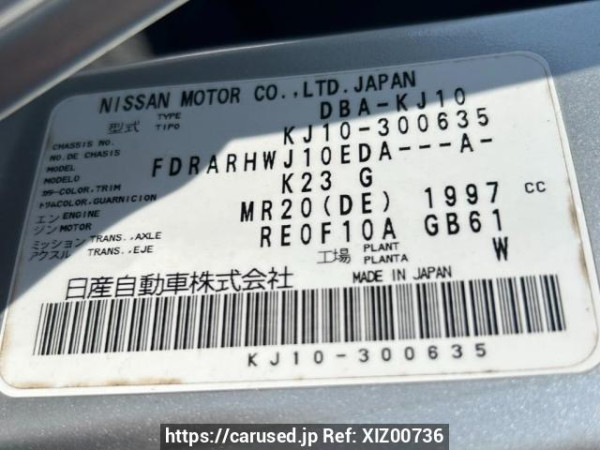 Used 2010 AT nissan dualis KJ10 Image[10]
