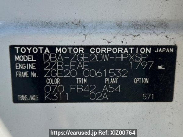 Used 2010 AT toyota wish ZGE20W Image[10]
