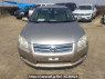 Used 2008 AT toyota corolla-axio NZE141 Image[1]