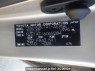 Used 2008 AT toyota corolla-axio NZE141 Image[10]