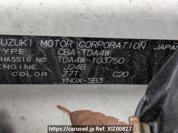 Used 2009 AT suzuki escudo TDA4W Image[10]