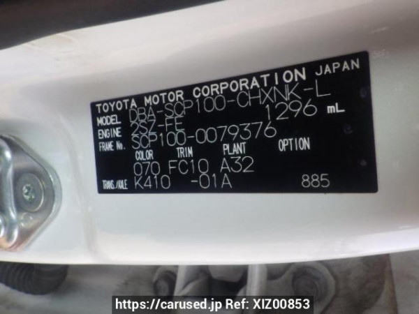 Used 2009 AT toyota ractis SCP100 Image[10]