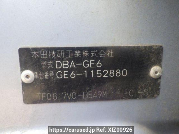 Used 2008 AT honda fit GE6 Image[10]