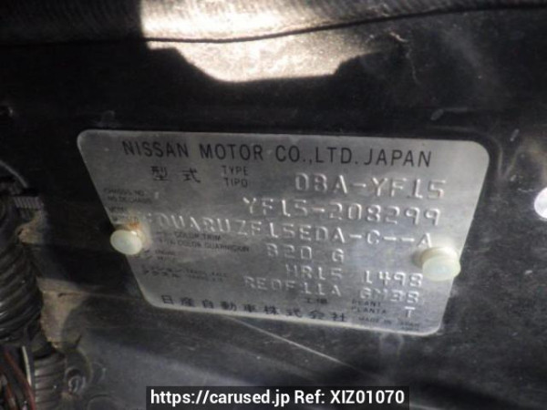 Used 2012 AT nissan juke YF15 Image[10]