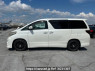 Used 2008 AT toyota alphard ANH20W Image[3]
