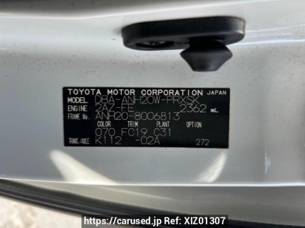 Used 2008 AT toyota alphard ANH20W Image[10]