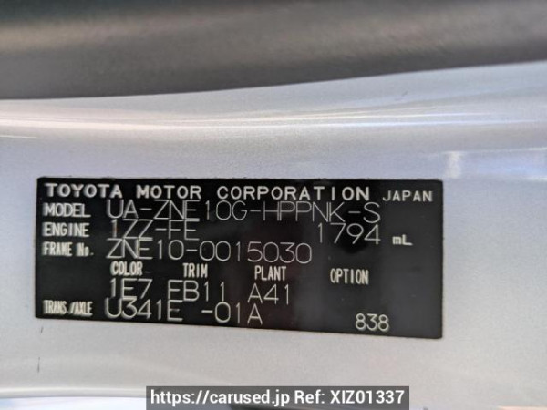 Used 2003 AT toyota wish ZNE10G Image[10]