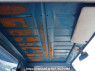 Used 1986 MT mitsubishi canter FE315BD Image[10]