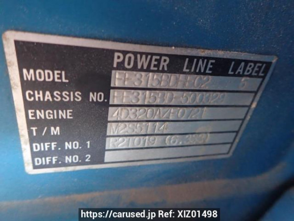 Used 1986 MT mitsubishi canter FE315BD Image[16]