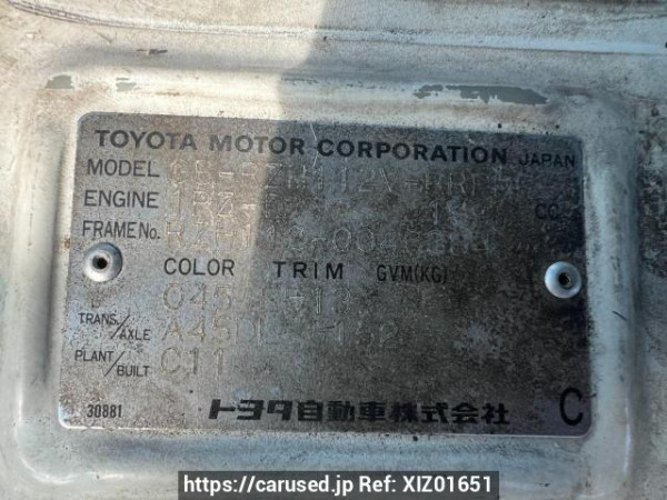 Used 1998 AT toyota hiace-van RZH112V Image[10]