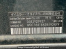 Used 2006 AT mercedes-benz m-class 164186 Image[10]