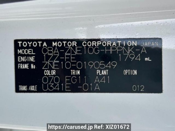 Used 2004 AT toyota wish ZNE10G Image[10]