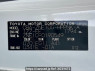 Used 2004 AT toyota wish ZNE10G Image[10]