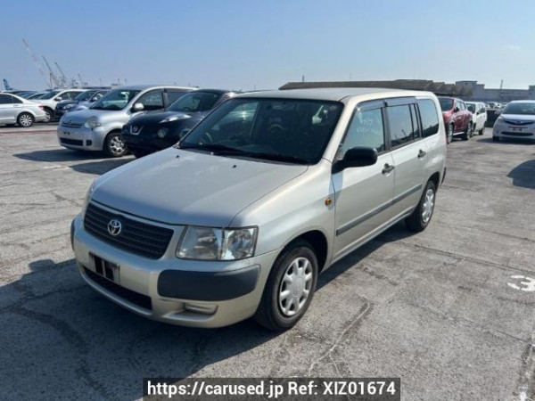 Used 2005 AT toyota succeed-van NCP51V Image[2]