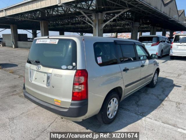 Used 2005 AT toyota succeed-van NCP51V Image[6]