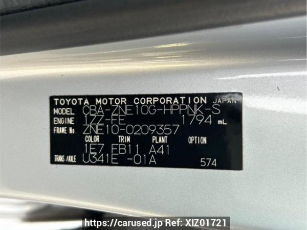 Used 2004 AT toyota wish ZNE10G Image[10]