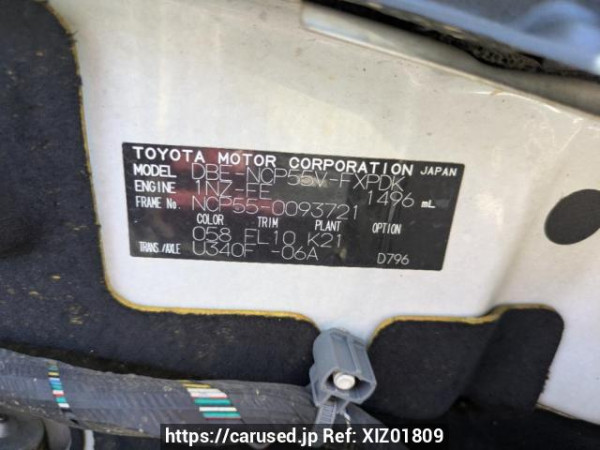 Used 2011 AT toyota succeed-van NCP55V Image[10]