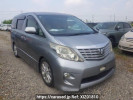 Toyota Alphard ANH20W