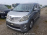Used 2008 AT toyota alphard ANH20W Image[2]