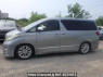 Used 2008 AT toyota alphard ANH20W Image[3]