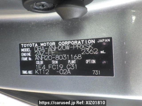 Used 2008 AT toyota alphard ANH20W Image[10]