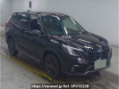 Subaru Forester SK5