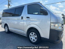 Toyota Hiace Van TRH200V