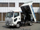 Isuzu Forward FRR90S2