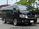 Toyota Hiace Van TRH211K