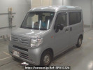 Honda N-VAN JJ1