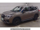 Subaru Forester SK5