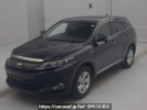 Toyota Harrier Hybrid AVU65W