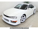 Nissan Silvia S14
