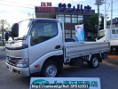 Toyota Toyoace Truck TRY220
