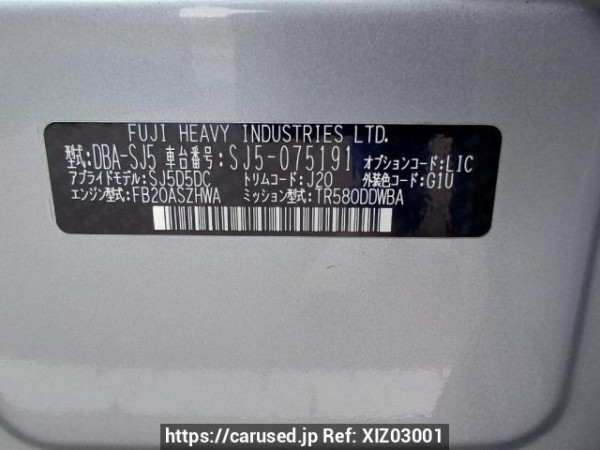 Used 2016 AT subaru forester SJ5 Image[11]