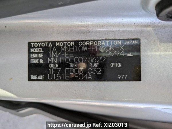 Used 2005 AT toyota alphard MNH10W Image[10]