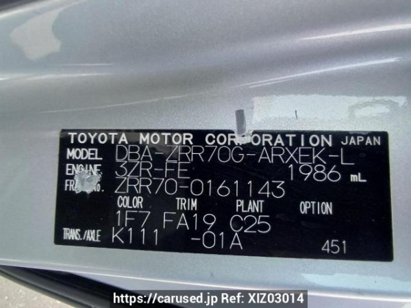 Used 2008 AT toyota noah ZRR70G Image[11]